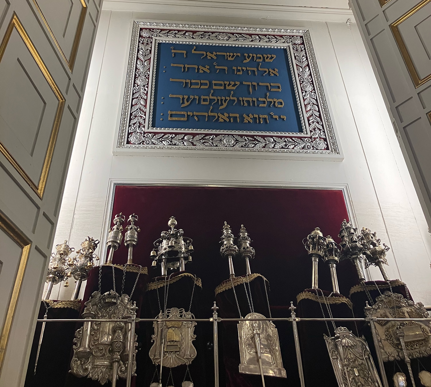 Aron ha kodesh